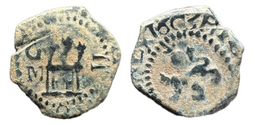 168   -  Felipe III (1598-1621). 2 maravedís. 1603. Granada. M