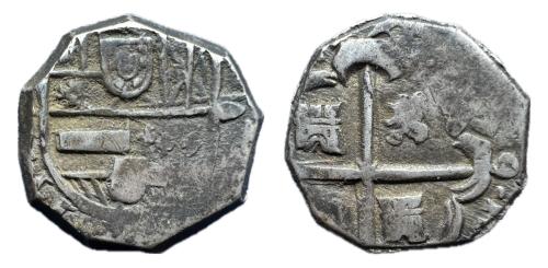 187   -  Felipe IV (1621-1665). 2 reales. (16)59. Madrid. (A). (Jarabo-Sanahuja no cita).