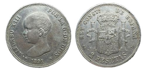 255   -  Centenario de la Peseta (1868-1931). Alfonso XIII (1886-1931). 2 pesetas. 1891*18-91. Madrid. PGM.