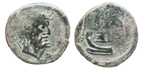 26   -  Arse-Saguntum. As. 150-100 a.C. Sagunto (Valencia). (Abh-2074).