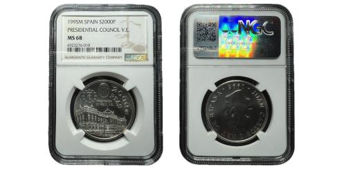 282   -  Juan Carlos I (1975-2014) 2000 Pesetas 1995