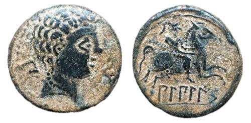29 - Bilbilis. As. 120-30 a.C. Calatayud (Zaragoza). (Abh-258). (Acip-1577). (MIB 13841 | 116).
