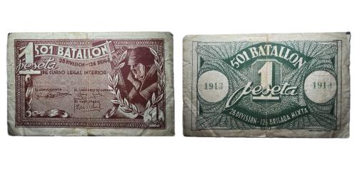 329   -  Militar. 501 Batallón. 1pta. (RGH. 5870). R. MBC-.