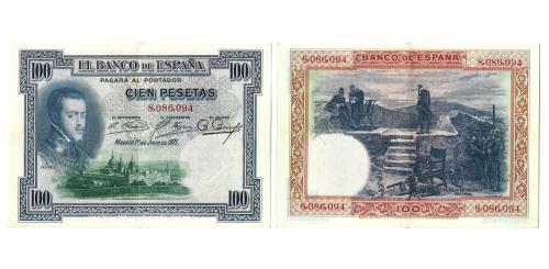 344   -  España. 100pts. 1925. Pick#69a. S/N 8086094. EBC.