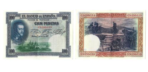348   -  España. 100pts. 1925. Pick#69a. S/N C9290119. EBC.