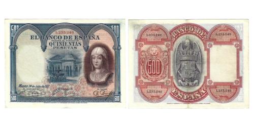 357   -  España. 500pts. 1927. Pick#73a. S/N 1253240.