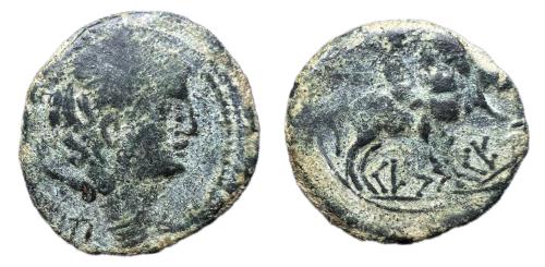 37   -  Kese. As. 220-200 a.C. Tarragona. (ACIP 1205) (CNH 170/92 )