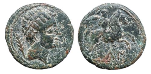 39   -  Kili. As. 120 - 20 a.C. Gilet (Valencia). (Abh-1388).
