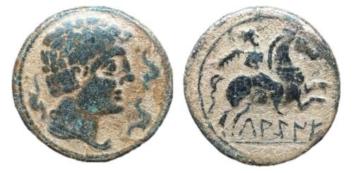 40   -  Lakine. As. 120-20 a.C. Zona de Aragón. (Abh-1656). (MIB-75/1).