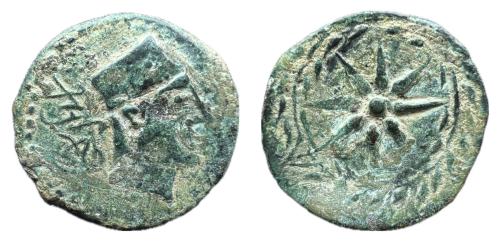 41 - Malaka. Semis. 200-20 a.C. Málaga. (Abh-1733). (MIB-10/26a).