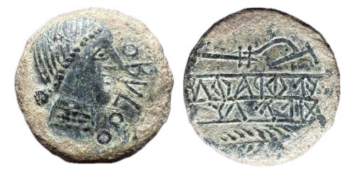 42   -  Obulco. As. 220-20 a.C. Porcuna (Jaén). (CNH-10.) (ACIP-2187).