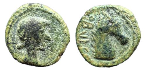 43   -  Obulco. Cuadrante. 220-20 a.C. Porcuna (Jaén)