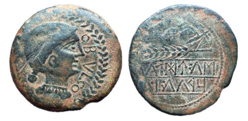 44 - Obulco. Dupondio. 220-20 a.C. Porcuna (Jaén). (Abh-1779). (MIB-159/02).