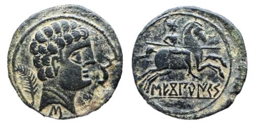 50   -  Sekobirikes. As. 120-30 a.C. Saelices (Cuenca). (Abh-2176)