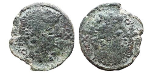 52   -  TOLE/ERCAVICA. AS  ¿HIBRIDO? ¿REACUÑADO?. . 50-20 a.C. Toledo. (Abh-2401)