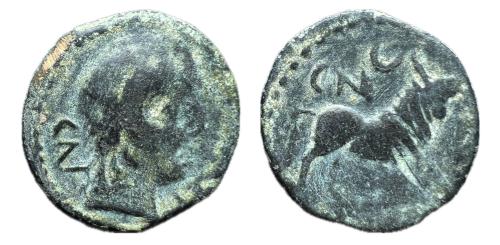 100 - Kastilo-Castulo. Semis. 180 a.C. Cazlona (Jaén). (Abh-728). (MIB-157/53b).