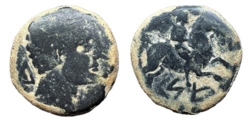 106   -  Kese. As. 220-200 a.C. Tarragona. (Abh-2291). ( MIB 1194 | 46/086)