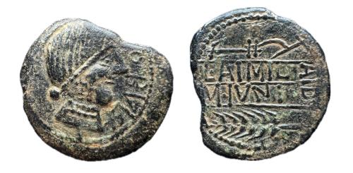 109   -  Obulco. As. 220-20 a.C. Porcuna (Jaén). (Abh-1807)
