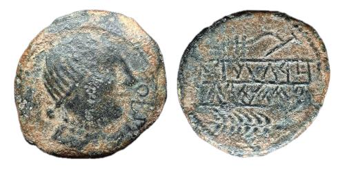 111   -  Obulco. As. 220-20 a.C. Porcuna (Jaén). (Vives 95/5)