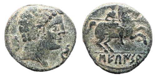 120 - Sekaisa. As. 120-20 a.C. Zona de Aragón. (Abh-2131). (MIB-117/24c). (