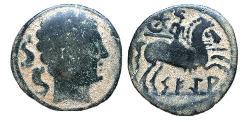 122   -  Sekia. As. 120-20 a.C. Ejea de los Caballeros (Zaragoza). (Abh-2157). (Acip-1454).
