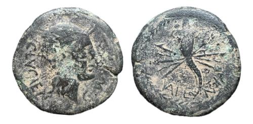 126   -  Valentia. As. 150-50 a.C. Valencia. (Abh-2510)