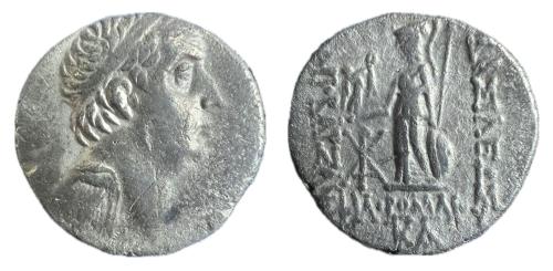 18   -  Reino Capadocia. Ariobarzanes I Philoromaios. Dracma. 96-63 a.C.