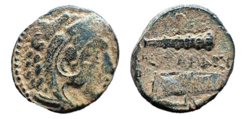 20   -  Reino de Macedonia. Alejandro III Magno. AE 18. 336-323 a.C.