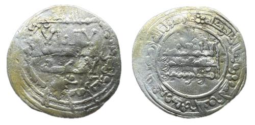260   -  Califato de Córdoba. Abd Al-Rahman III. Dirham. 331 H. Al-Andalus. (Vives-397)