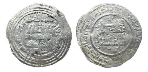261   -  Califato de Córdoba. Abd al-Rahman III al-Nasir. Dirham. 344 H. Madinat al-Zahra. (Vives-427).