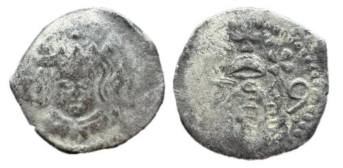 353 - Felipe IV (1621-1665). Dieciocheno. 1649. Valencia. (Francisco Macías Serrano A).