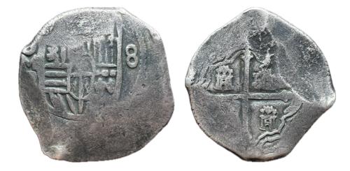359   -  Felipe IV (1621-1665). 8 reales. México. P.