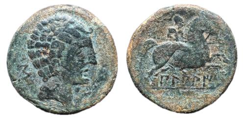 36 - Bilbilis. As. 120-30 a.C. Calatayud (Zaragoza). (Abh-254). (MIB-116/01b). (Acip-1568).