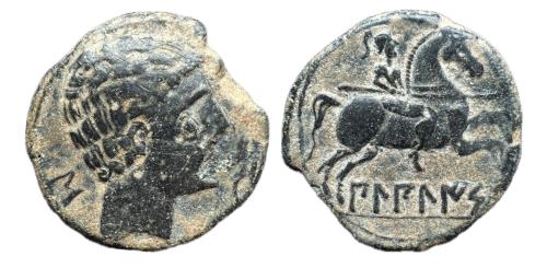 37 - Bilbilis. As. 120-30 a.C. Calatayud (Zaragoza). (Abh-254). (MIB-116/04a).