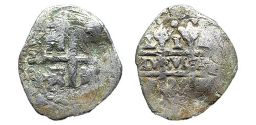372   -  Carlos II (1665-1700). 1 real. 1685. Lima. R. (Cal-215).
