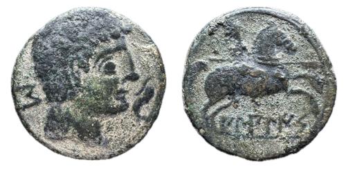 38 - Bilbilis. As. 120-30 a.C. Calatayud (Zaragoza). (Abh-254). (MIB-116/04a)