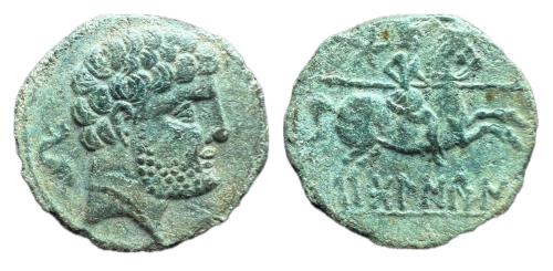 40 - Bolskan. As. 180-20 a.C. Huesca. (Abh-1918). (MIB-79/08a). (Acip-1419).