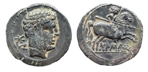 42   -  Bolskan. Denario. 180-20 a.C. Huesca. (Abh-1912). (MIB-212/13).