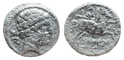 44   -  Bolskan. Denario. 180-20 a.C. Huesca. (Abh-1911). (MIB-79/07a)