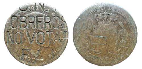 440 - 1878. Alfonso XII. Barcelona. OM. 5 céntimos. Contramarca política: C.N.T.