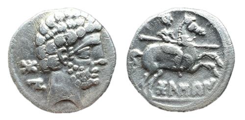 45 - Bolskan. Denario. 180-20 a.C. Huesca. (Abh-1911). (MIB-79/07a)