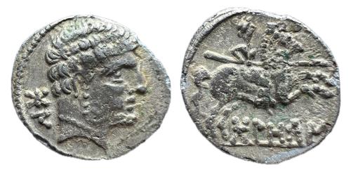 46   -  Bolskan. Denario. 180-20 a.C. Huesca. (Abh-1911). (MIB-79/07a).
