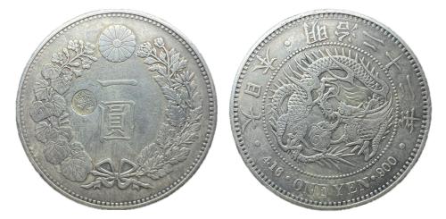 482   -  Japón. Mutsuhito (Meiji). 1 yen. Year 29 (1896). (Km-Y28a2 var)