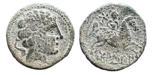 49   -  Bolskan. As. 180-20 a.C. Huesca. (Abh-1918 var.). (MIB-79/12a)