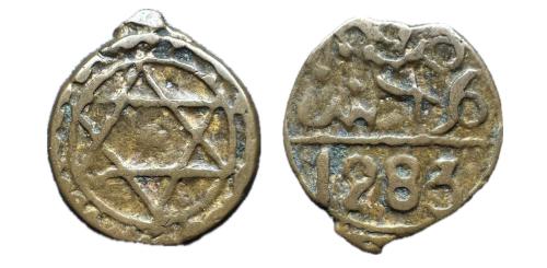491   -  Marruecos. Sidi Muhammad IV (1276-1290 H). Felús. 1283 H