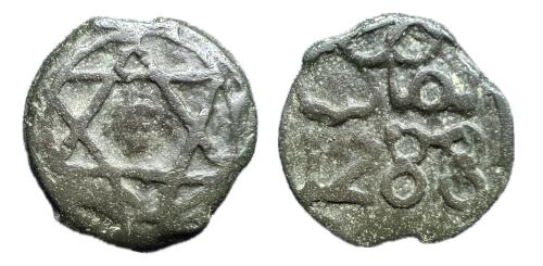 492   -  Marruecos. Sidi Muhammad IV (1276-1290 H). Felús. 1288.