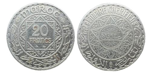 515   -  Marruecos. Mohamad V. 20 francs. 1352 H (1933). París. (Km-Y39)