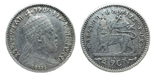 526   -  Etiopia. Emperador Menelik II (1889-1931). 1/8 de birr. 1895-1896