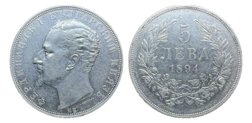 530   -  Bulgaria. Ferdinand I. 5 leva. 1894. (Km-18).