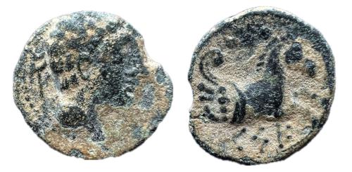 59   -  Cese. Cuadrante. 120-20 a.C. Tarragona (Cataluña). (Abh-2330)